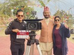 ‘प्रसाद २’ को प्रदर्शन मिति तय
